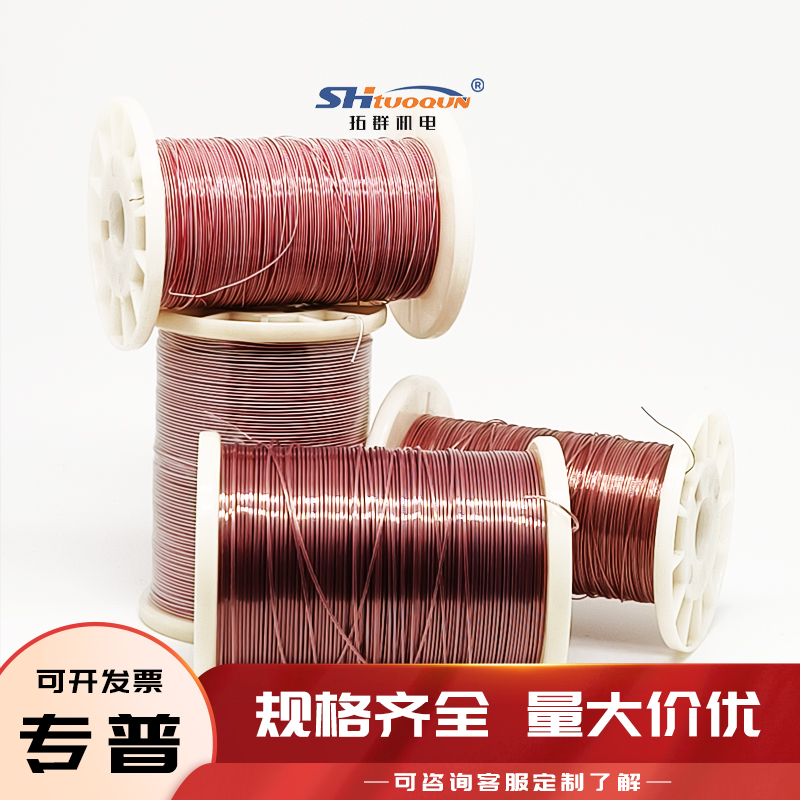 T型熱電偶焊點(diǎn)式測(cè)溫線四氟熱電偶感溫補(bǔ)償導(dǎo)線延長線TT-T-30-SLE