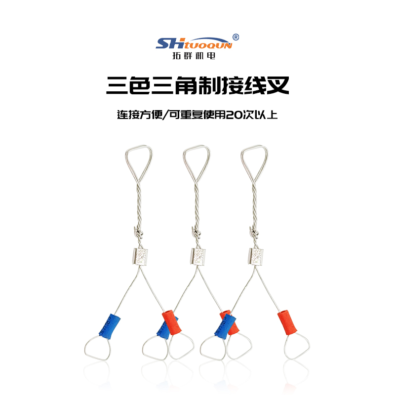 焊臺烙鐵頭溫度測試儀感溫線191-212測溫儀熱電偶傳感器K型配件絲